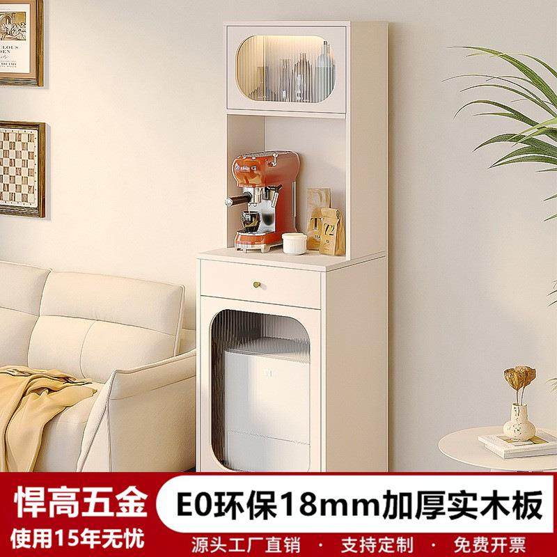 扫地机器人收纳柜置物架科沃斯扫地机机器人柜云鲸上方收纳置物柜