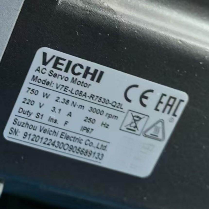 现货V7E-L08A-R7530-Q2/V7E-L08A-R7530-Q2L 伟创VEICHI电机 750W