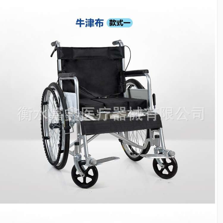 折叠多功能带坐便 老人轮椅 轻便便携轮椅加厚钢管轮椅