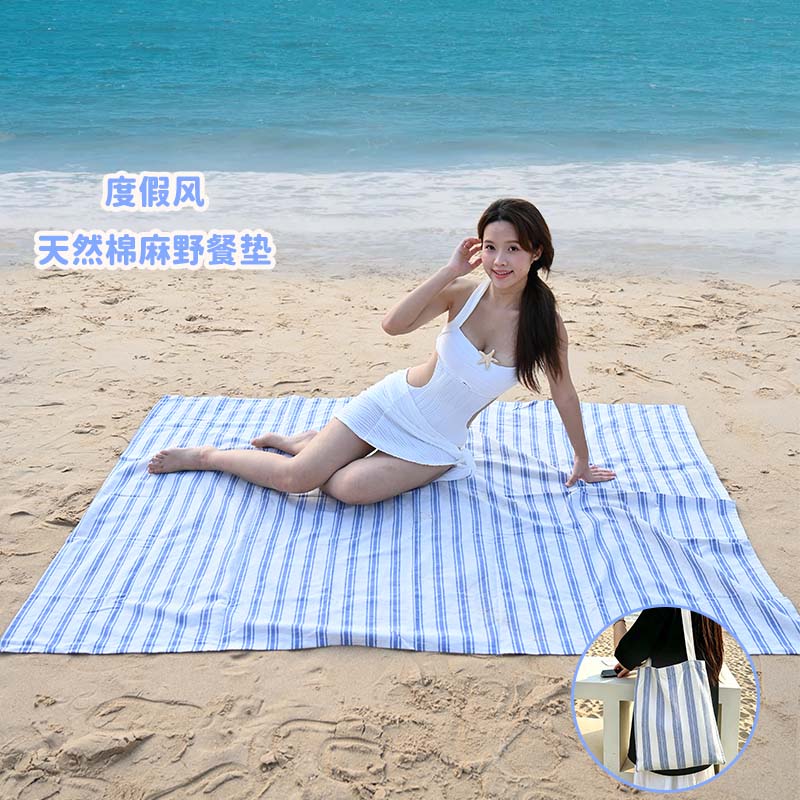 度假风棉麻野餐沙滩防潮垫