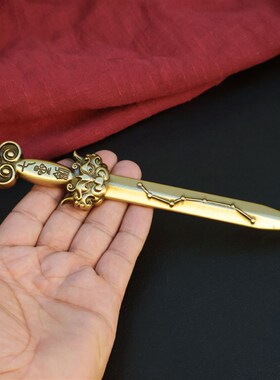 【已做功课祝福】纯黄铜七星剑摆件道家法器五雷号令镇宅八卦僻邪