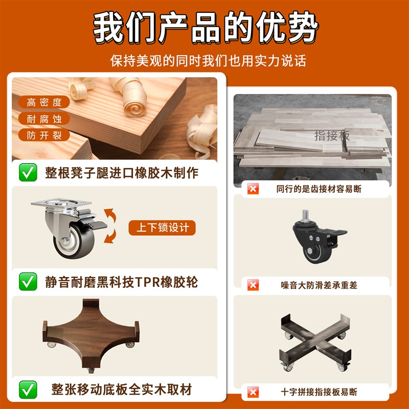 凳子可叠放实木家用客人备用圆凳四合一板凳客厅可收纳叠叠乐凳子