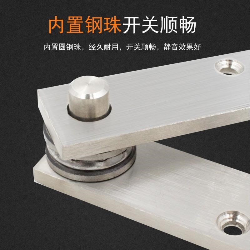 隐形门不锈钢铰链合页加重型偏心转轴旋转门轴暗藏上下合页天地轴