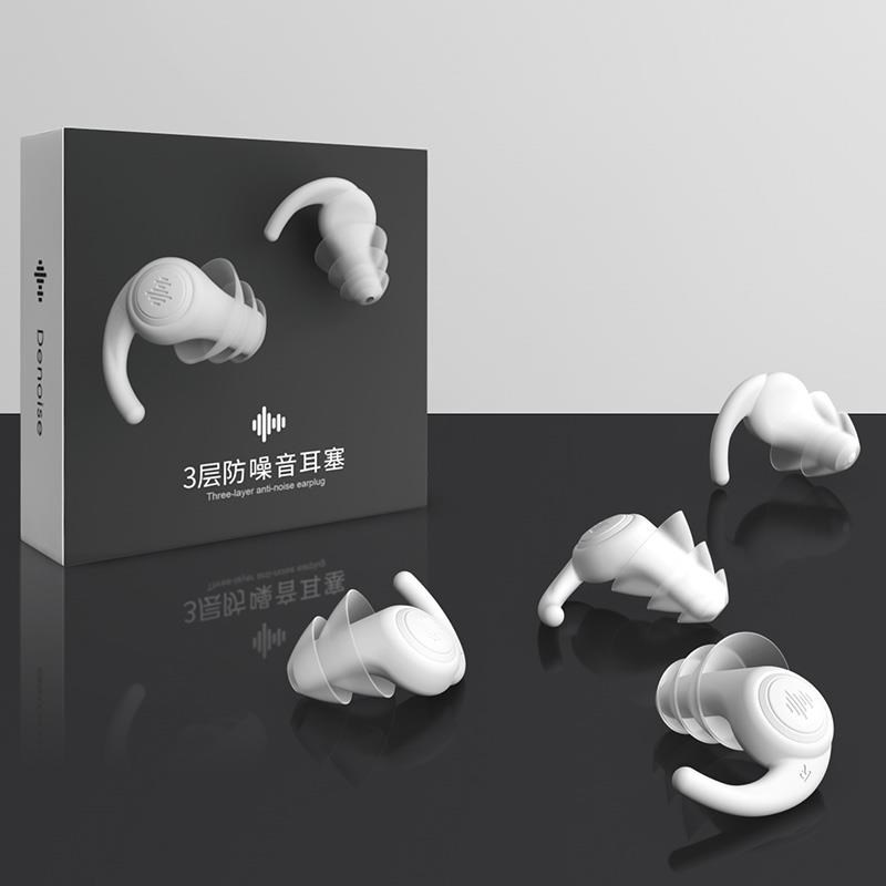 超级隔音耳罩完全隔音超强专业耳塞防噪音睡眠睡觉专用降噪工业吵
