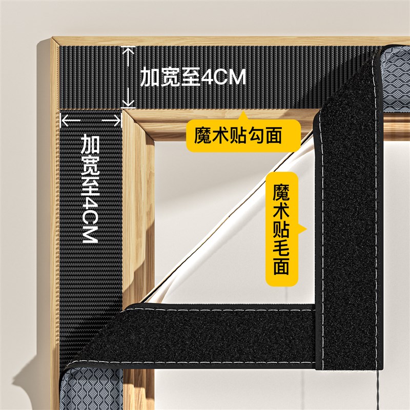 空调门帘隔断帘防冷气防走冷透明软门帘磁吸闭合2025挡风防蚊门帘