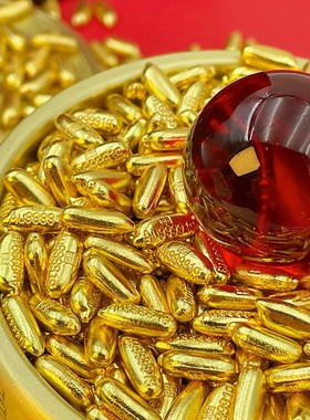 创意合金迷你实心小金米摆件聚宝盆内装饰公司开业摆放品金米粒