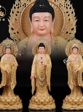 西方三圣翠玉观音菩萨大势至家居供奉汉白玉阿弥陀佛西方三圣佛像