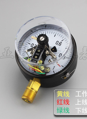 磁助式电接点压力表 YXC-100 YXC-150 0-0.6/1/1.6/2.5/25/40 Mpa