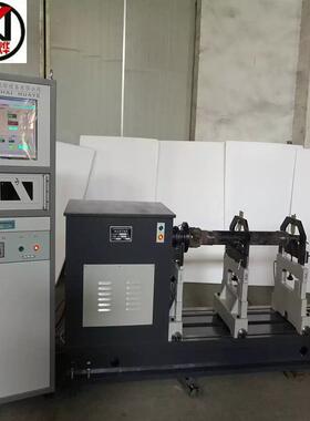 四摆架三节联校传动轴动平衡机YRD-300B触摸屏工控机智能测试