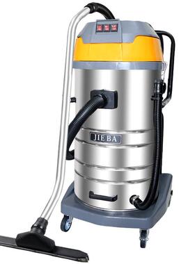 BF593工业吸尘器商用大功率3000W工厂车间吸水机80L