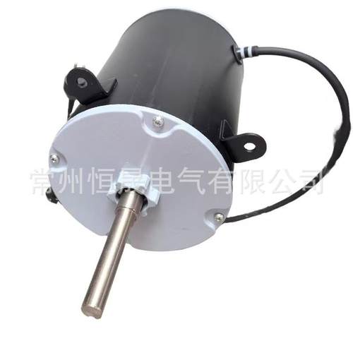 热泵空调单三相AC交流风扇电机210V60Hz350W带安装支架