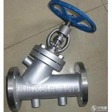 厂家直供；专业J45W截止阀,不锈钢法兰截止阀，截止阀。