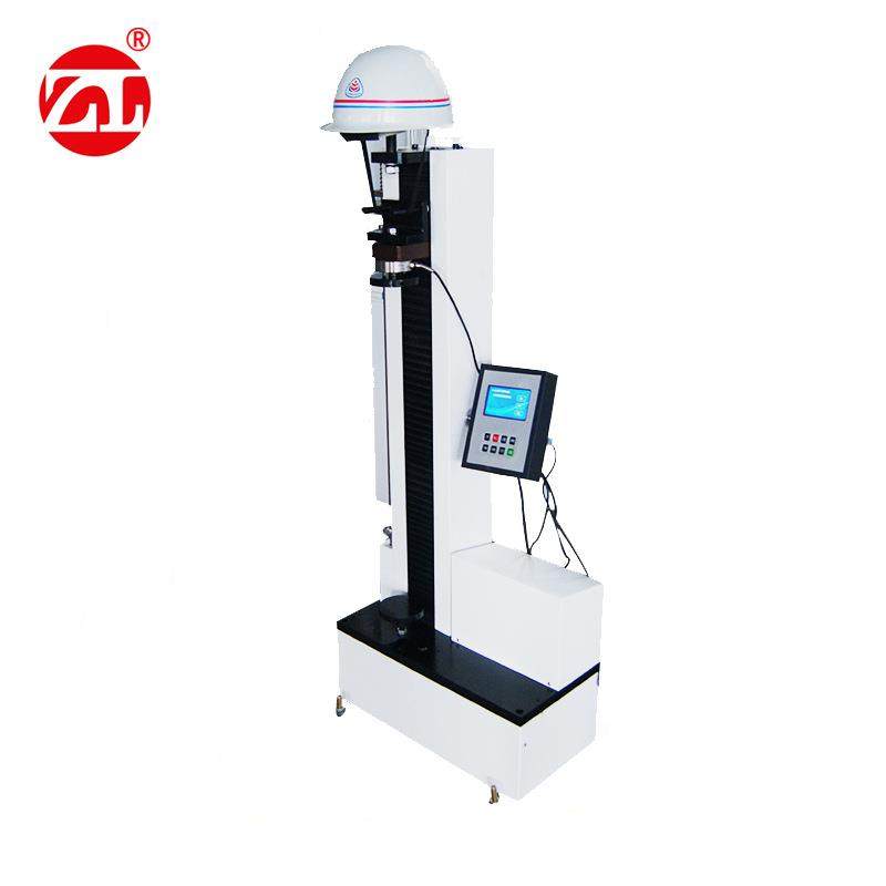 东莞电动安全帽下颏带强度侧向刚性测试仪安全帽测试仪器,工业油品/胶粘/化学/实验室用品,其他实验室设备,淘宝优惠券,粉丝福利购,淘宝优惠卷