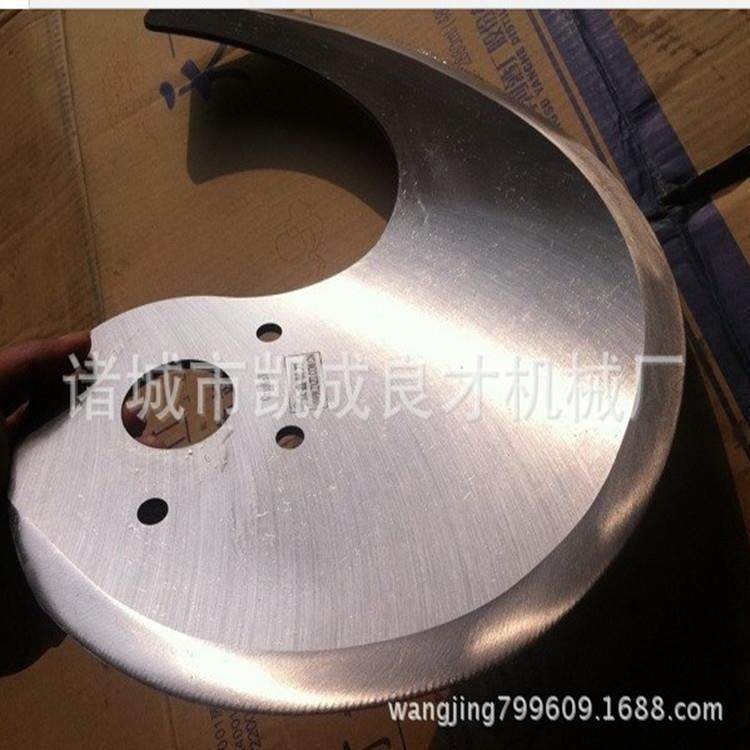 供应ZB-40L斩拌机-刀片肉类斩拌机肉制品加工设备0552是550斩拌,厨房电器,其他商用厨电,淘宝优惠券,粉丝福利购,淘宝优惠卷