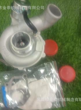 GT1752S 733952-5001S 28200-4A101 增压器