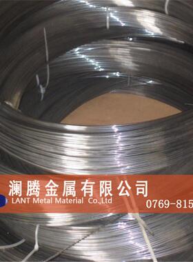 现sus631不锈钢线 17-7PH不锈钢丝 631不锈钢丝 17-7PH不锈钢线