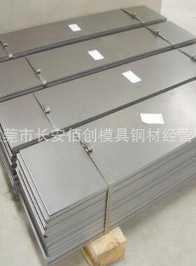 F51/S32205(S31803)双相不锈钢板 2205不锈钢板 价格优惠