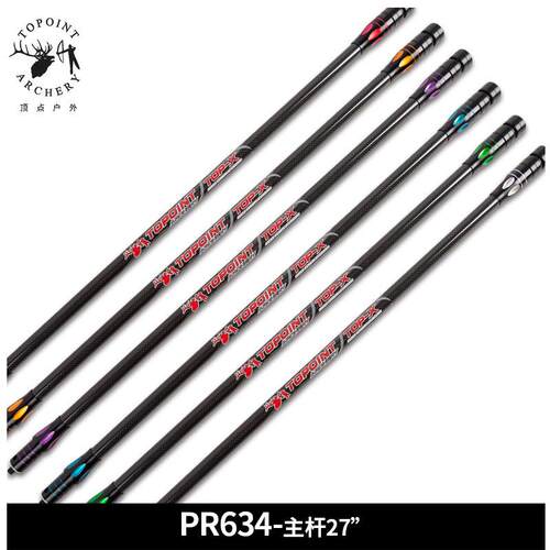 顶点TOPOINT 双色3K碳布平衡主杆PR634系列主杆27英寸 减震平衡杆