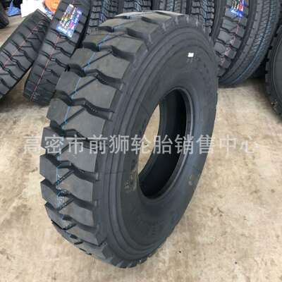 全钢丝货车轮胎750/825/900/1000/1100/1200R20R16-20真空12R22.5