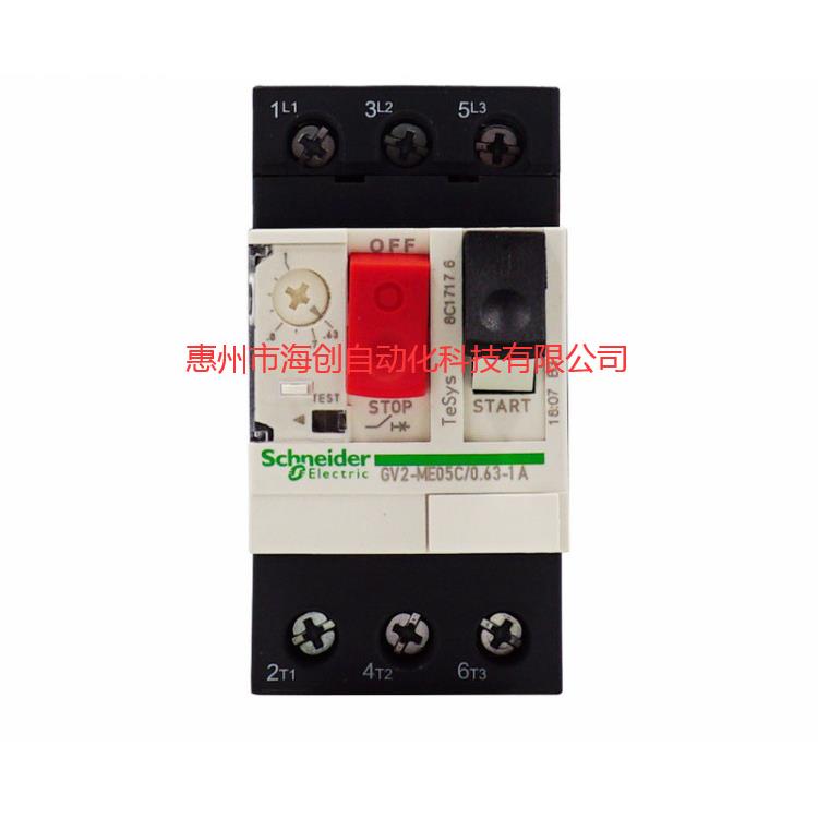 原装电动机断路器GV2ME05C GV2-ME05C 0.63-1A马达保护器