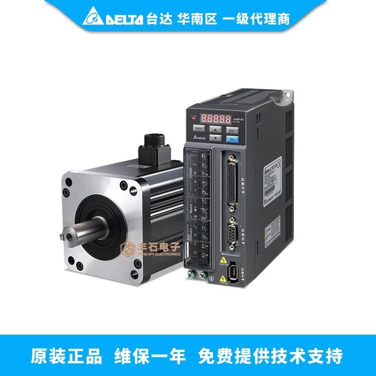 ASD-B2-2023-B台达伺服驱动器 伺服驱动马达 2KW 220V三相 B2系列