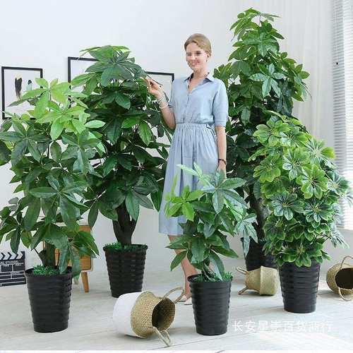 假花发财树装饰植物室内假盆栽客厅花大型树绿植塑料盆景