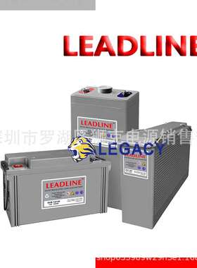 瑞士Leadline蓄电池EVR1235 12V35AH 石油航海 设备工业零部件