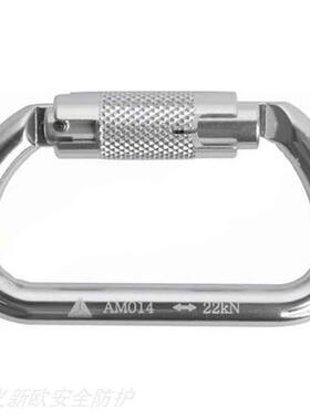 代尔塔508014D型安全钩轻合金自锁钩开口17mm静态承载力30kN