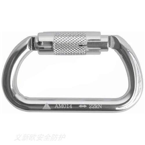 代尔塔508014D型安全钩轻合金自锁钩开口17mm静态承载力30kN
