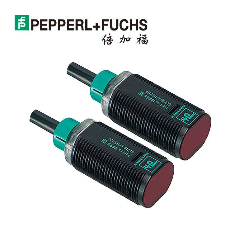 倍加福对射型光电开关/传感器(188550) GD18/GV18/115/120