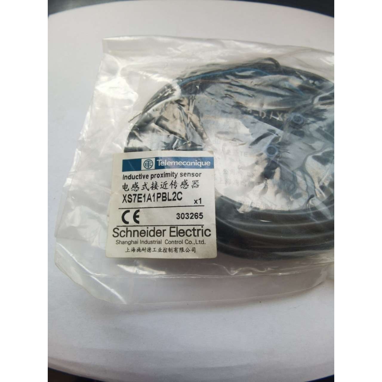 接近开关 XS7E1A1PBL2C