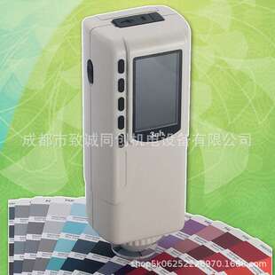 咨询有惊喜 色差仪油漆涂料油墨分光测色仪 3nh 三恩驰NR110手持式