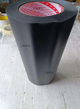 3M217J，3M 217J黑色车门密封胶带