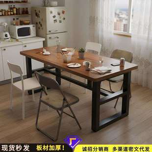 餐桌商用桌子餐饮长方形快餐店桌椅组合饭店小吃店餐饮店专用桌子