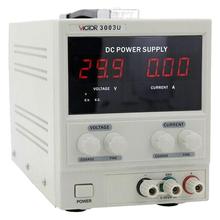 胜利仪器VC3003U直流稳压电源可调数显直流电源稳压稳流3A0-30V