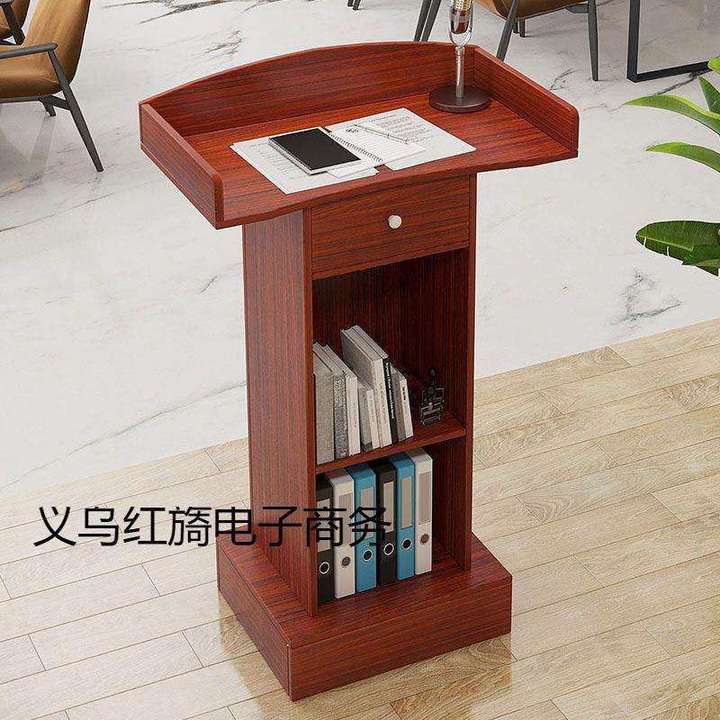 演讲台讲台迎宾台发言台简约现代接待台,标准件/零部件/工业耗材,车间地垫,淘宝优惠券,粉丝福利购,淘宝优惠卷