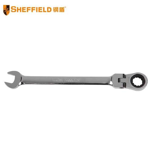 钢盾 SHEFFIELD S018908 棘轮扳手公制精抛光活头棘开两用快扳8mm