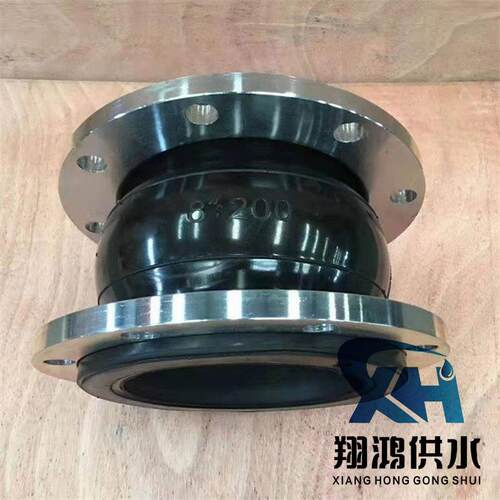 端面全密封可曲挠橡胶接头翻边式橡胶软接头JGD-DM-B电厂脱硫管道