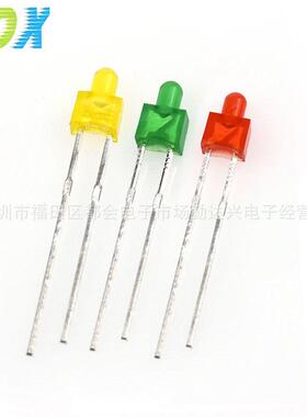 f2灯珠2mm红发红绿黄光色指示灯小奶嘴直插式led灯珠发光二极管