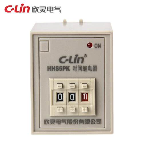 欣灵 HHS5PK时间继电器 AC220V定时器 断开延时