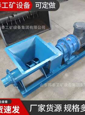 现货供应煤矿矿用防爆炮泥机 隧道堵炮孔炮泥挤出机 泥条练泥机