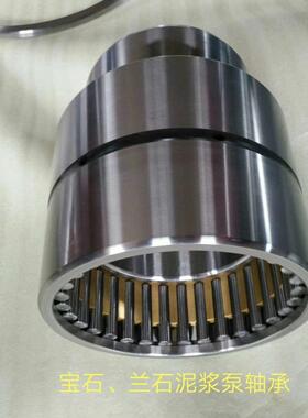 供应154942QU NNAL6/209.55Q4/C4 兰州泵3NB-1600油田井架轴承