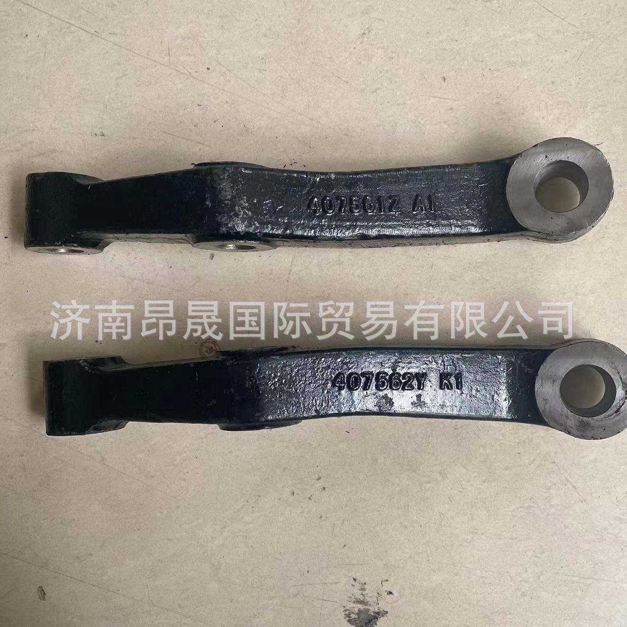 重汽HOWO T7H 汕德卡C7H C9H 豪瀚 转向横拉杆臂/左 AZ4075410061