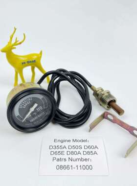 小松D50 D80 D355推土机配件水温表 压力表08661-11000