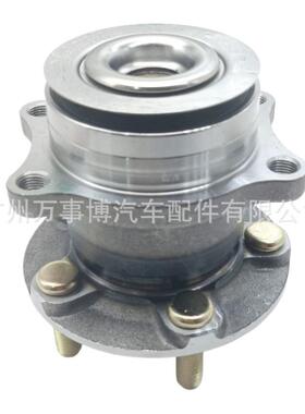 适用翼豹 鹏程 2007-2014 后轮轮毂轴头 28473-FG020 28473-YC000