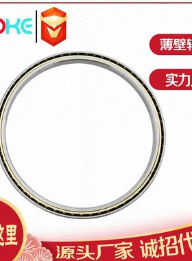 厂家直供薄壁轴承 6919 6920 6922 61919 61920 61922 -2RS 轴承