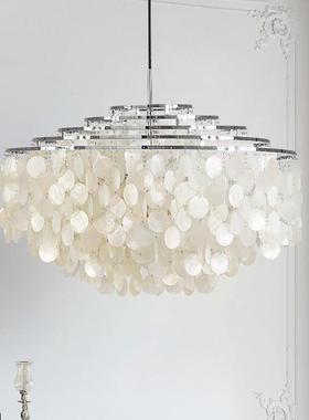 意大利verpan法式复古奶油客厅主灯贝壳风铃吊灯设计师餐厅卧室灯