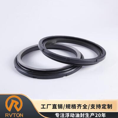 菲亚特挖掘机底盘密封件4990518锻造G型浮动油封114.2*92*26.6mm