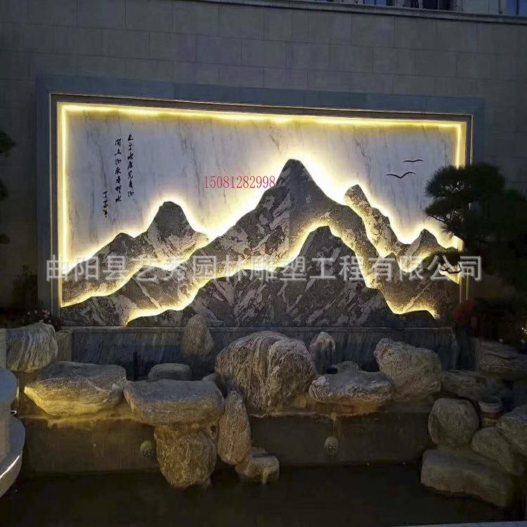 曲阳景观原石 假山泰山石雪浪石切片摆件 园林刻字招牌石