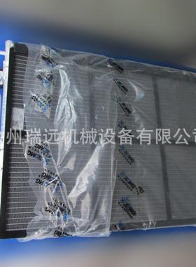 供应徐工装载机原厂配件803588826 ASYZY20399装载机冷凝器总成
